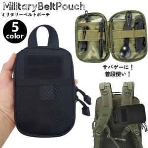 ベルトポーチ ベルトバッグ ウエストポーチ ヒッ...の商品画像