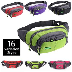 ウエストポーチ ウエストバッグ 男女兼用 鞄 バッグ