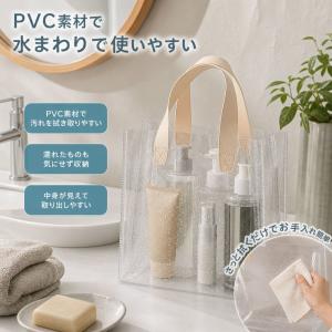 クリアバッグ バッグ 鞄 ビニールバッグ 手提...の詳細画像4