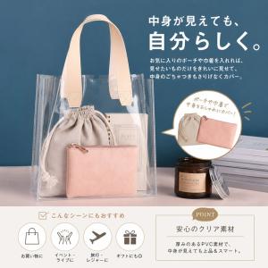 クリアバッグ バッグ 鞄 ビニールバッグ 手提...の詳細画像5