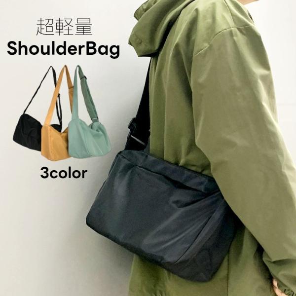 ショルダーバッグ ユニセックス A4 軽量 男女兼用 レディース メンズ 鞄 かばん カバン スクエ...