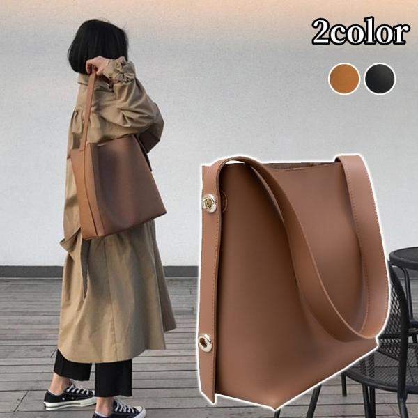 ショルダーバッグ レディース レザー調 縦型 スクエア 四角 シンプル トートバッグ 鞄 カバン か...