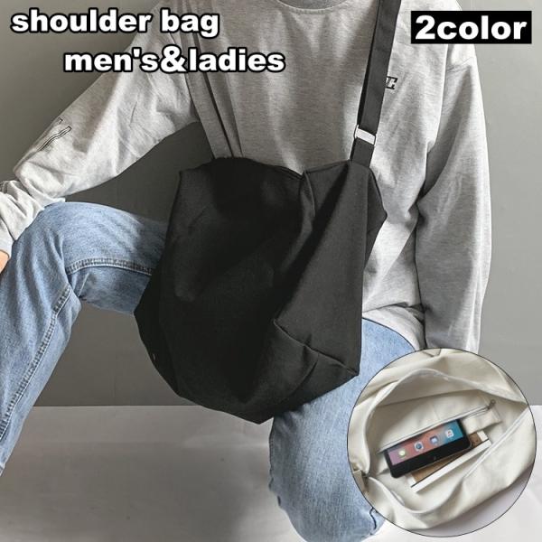 ショルダーバッグ 男女兼用 ユニセックス メンズ レディース 鞄 カバン かばん 大容量 斜め掛け ...
