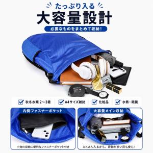 ジムサック 大容量 フィットネスバッグ ナップ...の詳細画像2