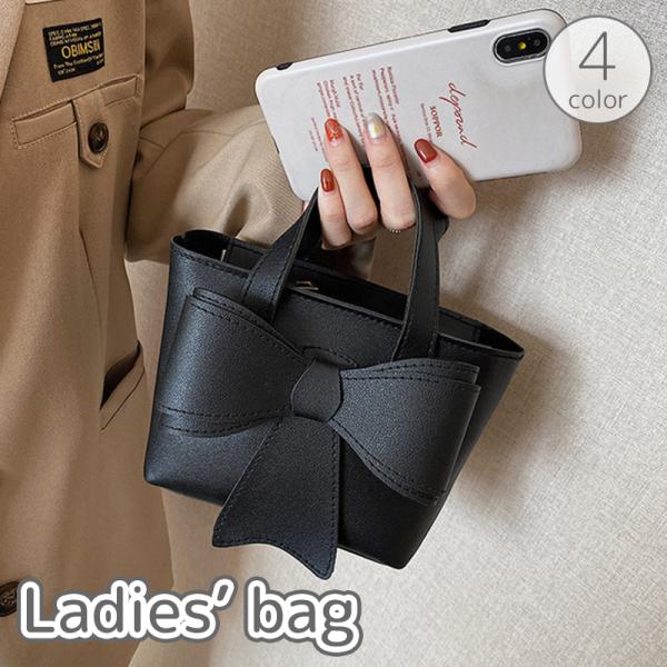 ハンドバッグ レディース 女性用 鞄 カバン ポーチ 手提げ レザー調 リボン ミニ 小さめ コンパ...