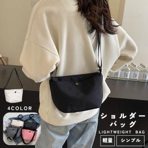ショルダーバッグ レディース 女性 メンズ 男性...の商品画像