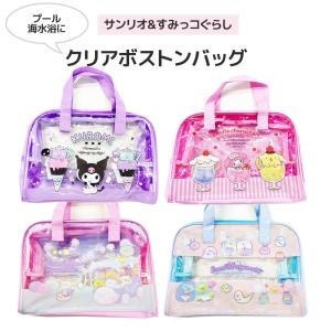 plusnao（プラスナオ） クリアマルチケース ミニポーチ 化粧ポーチ