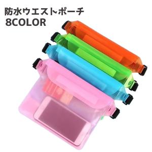 ウエストポーチ 防水バッグ レディース メンズ ...の商品画像