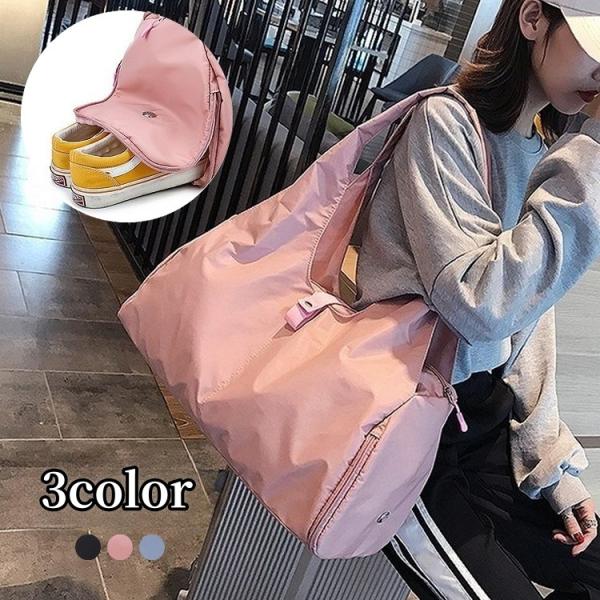 ボストンバッグ 旅行バッグ 男女兼用 レディース 女性 メンズ 男性 大容量 撥水 手提げ ショルダ...