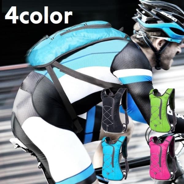 リュックサック ランニング リュックサイクリングリュック サイクリングバッグ バックパック メンズ ...