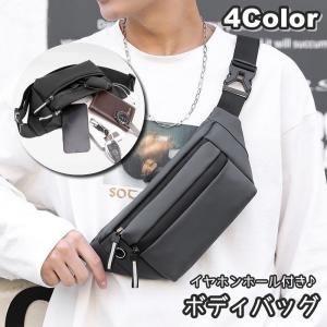 新品】 日産コレクション クロスボディバッグ ブラック 黒 バリ