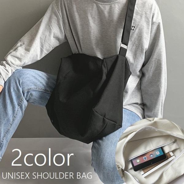 ショルダーバッグ 斜め掛け 肩掛け メンズ レディース 男女兼用 カバン 鞄 キャンパス生地 マチあ...