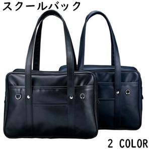 FERRAGAMO フェラガモ Salvatore Ferragamo EE-21 E428 2WAY