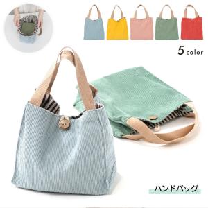 メロンソーダ トートバッグ キャンバス 12oz 綿100％ ナチュラル色 : T