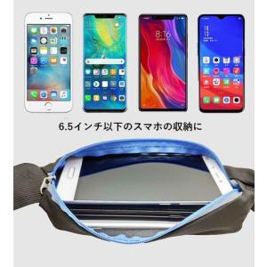 ランニングポーチ ウエストポーチ ユニセックス...の詳細画像2