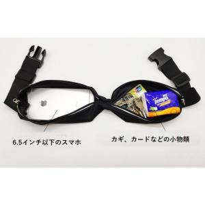 ランニングポーチ ウエストポーチ ユニセックス...の詳細画像5