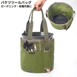 すっぽん小町　4袋セット ダストボックス4 | カー用品のセイワ