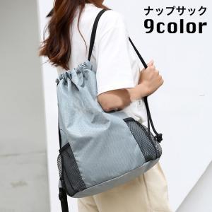 桐生ジャガードショルダー ブラック バッグ RLU-100001BK 代引不可