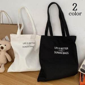トートバッグ 鞄 レディース メンズ 男女兼用 ユニセックス カバン ショルダーバッグ 肩掛け 帆布 キャンバス 英字ロゴ 大容量 女性 男性 黒 白