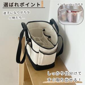マザーズバッグ トートバッグ マザーズトート ...の詳細画像1