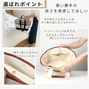 マザーズバッグ トートバッグ マザーズトート ...の詳細画像4