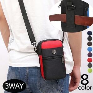 ミニショルダーバッグ ウエストポーチ 3WAY ベルトポーチ カラビナ付き メンズ レディース 肩掛け 斜め掛け ポシェット ファスナー チャック ジ