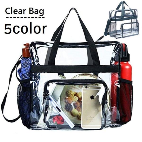 トートバッグ ショルダーバッグ クリア 透明 スケルトン レディース メンズ 鞄 カバン 大容量 手...