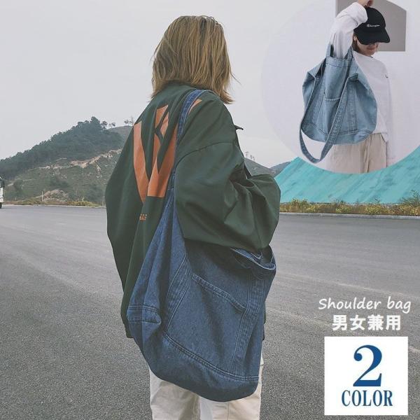 ショルダーバッグ トートバッグ 2WAYバッグ メッセンジャーバッグ 男女兼用 レディース メンズ ...