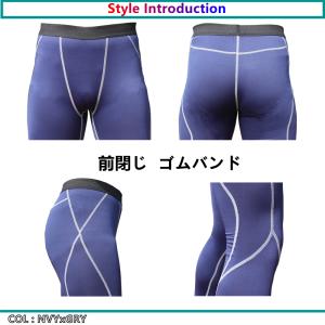 コンプレッションウェア レギンスパンツ ロング...の詳細画像4