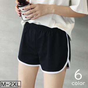 ヨガパンツ ショートパンツ レディース 女性 婦人 ボトムス 大きいサイズ ゆったり ラフ ルームウェア スポーツウェア ウエストゴム ハイウエスト Bot 174 プラスナオyahoo 店 通販 Yahoo ショッピング