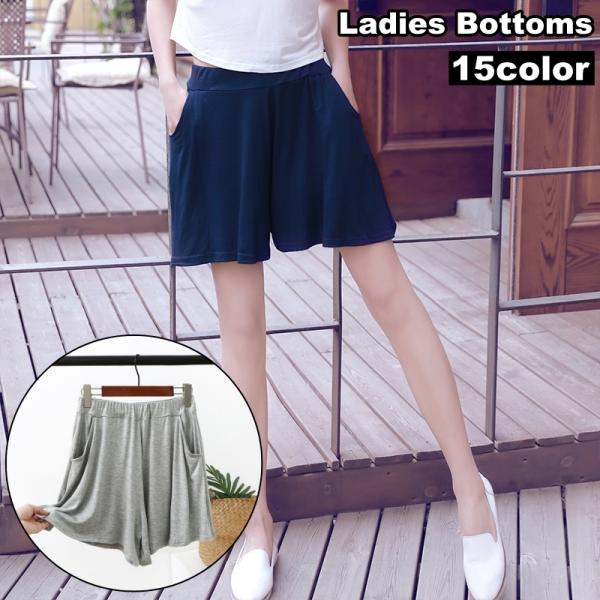 キュロットパンツ キュロットスカート レディース 女性 ショートパンツ ボトムス ハイウエスト ウエ...