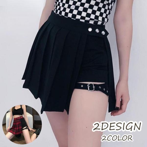 キュロットスカート レディース ボトムス キュロット スカート風 ミニ丈 パンク チェック柄 カジュ...