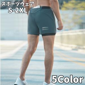 スポーツウェア ハーフパンツ ショートパンツ レ...の商品画像