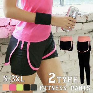 ショートパンツ ロングパンツ レギンス付きパンツ 単品 レディース ボトムス フィットネスウェア スポーツウェア トレーニングウェア 半ズボン 長ズボ