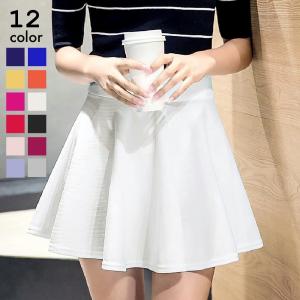 ミニスカート レディース ミニ丈 ショート 膝上 フレア