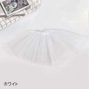 チュールスカート チュチュスカート キッズ 子...の詳細画像1