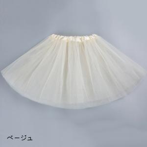 チュールスカート チュチュスカート キッズ 子...の詳細画像2