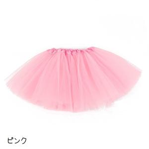 チュールスカート チュチュスカート キッズ 子...の詳細画像3