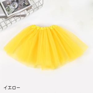 チュールスカート チュチュスカート キッズ 子...の詳細画像4