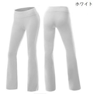ヨガパンツ ロングパンツ フィットネスパンツ ...の詳細画像1