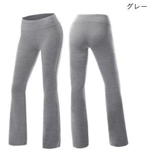 ヨガパンツ ロングパンツ フィットネスパンツ ...の詳細画像2