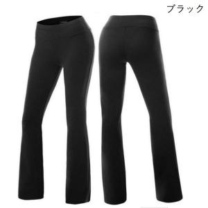 ヨガパンツ ロングパンツ フィットネスパンツ ...の詳細画像3