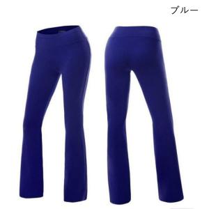 ヨガパンツ ロングパンツ フィットネスパンツ ...の詳細画像4