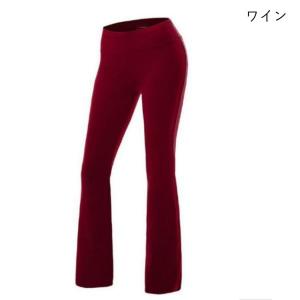 ヨガパンツ ロングパンツ フィットネスパンツ ...の詳細画像5