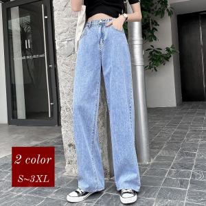 アンティークデニム ANTIK DENIM デニム ジーンズ ボタンフライ バック