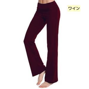 ヨガパンツ ロングパンツ 長ズボン セミフレア...の詳細画像3