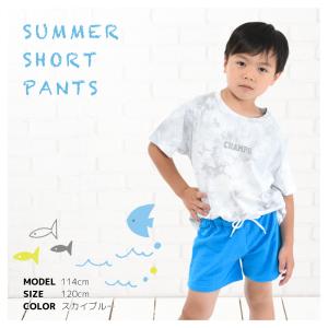 子供用 ショートパンツ キッズ ホットパンツ ...の詳細画像4