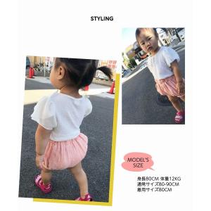 かぼちゃパンツ べビーブルマ ブルマパンツ オ...の詳細画像3