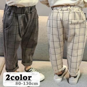 ロングパンツ 長ズボン キッズ 子供服 ベビー 赤ちゃん 男の子 女の子 ボトムス チェック柄 格子柄 ウエストゴム ポケット付き かわいい カジュア