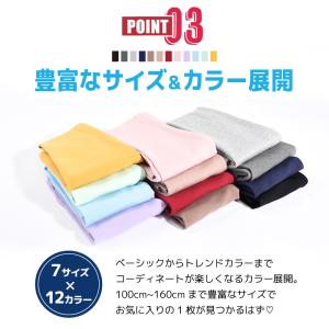 レギンスパンツ ロングパンツ 長ズボン 10分...の詳細画像4